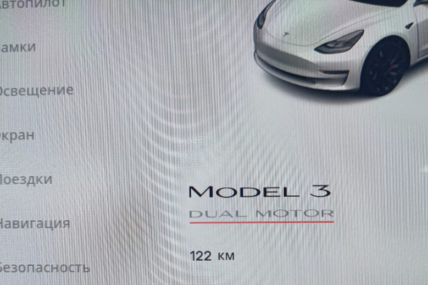 2022 Tesla Model 3 с пробегом 80 км