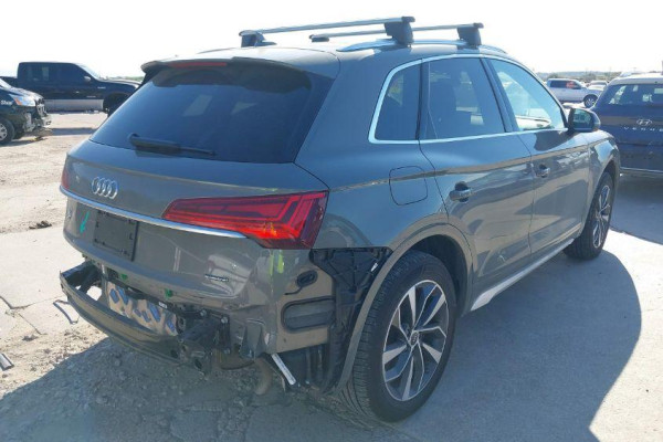 2023 Audi Q5 с пробегом 36 556 км