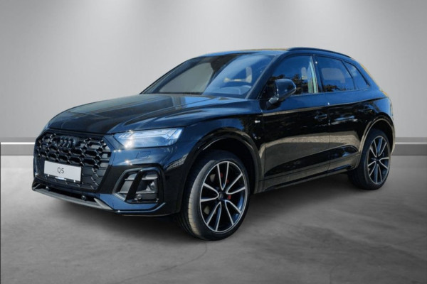 2023 Audi Q5 с пробегом 50 км