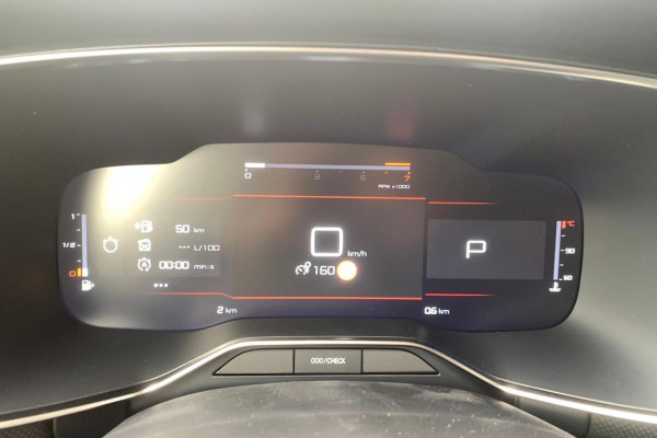 2023 Citroen C5 Aircross с пробегом 50 км