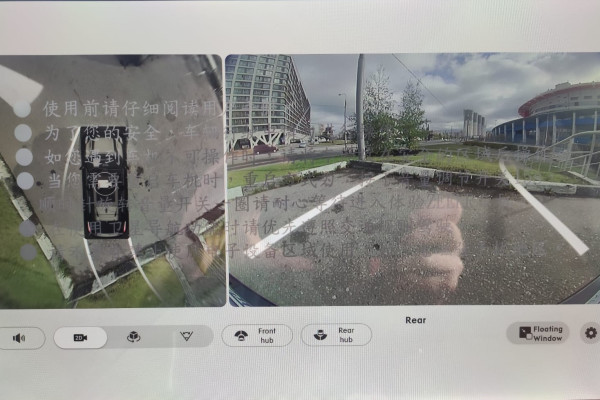 2023 Zeekr 001 с пробегом 21 км