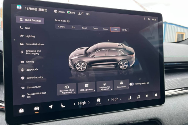 2023 Zeekr 001 с пробегом 10 км
