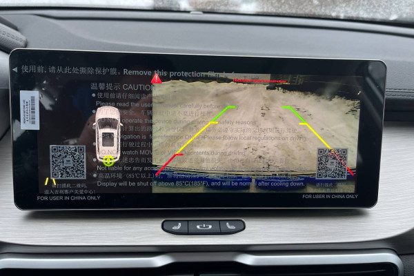 2023 Geely Coolray с пробегом 316 км