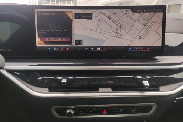 2023 BMW X5 без пробега
