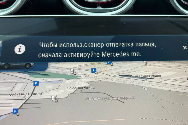 2024 Mercedes-Benz GLC с пробегом 20 км