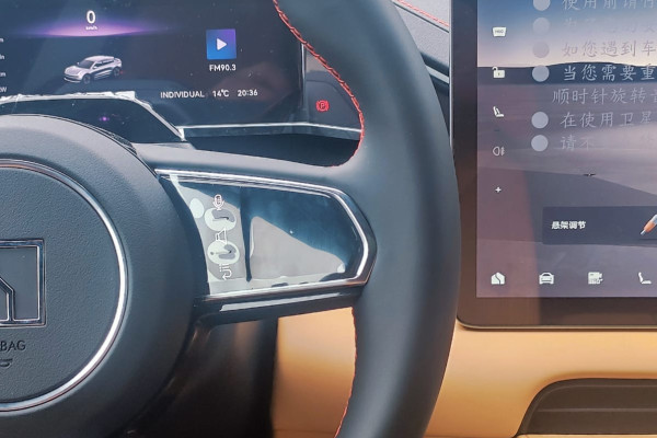 2023 Zeekr 001 с пробегом 20 км