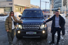 Довольный клиент