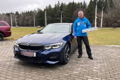 Довольный клиент