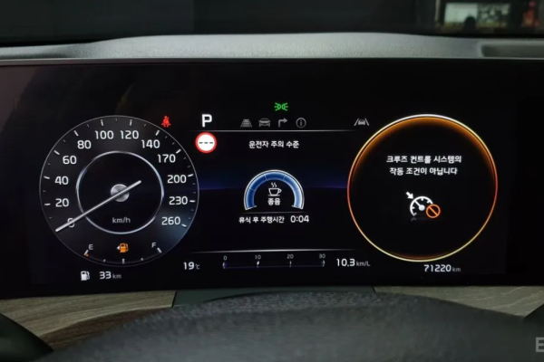 2021 Kia K9 с пробегом 71 220 км