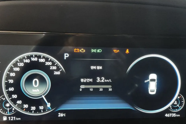 2020 Hyundai Grandeur с пробегом 46 723 км