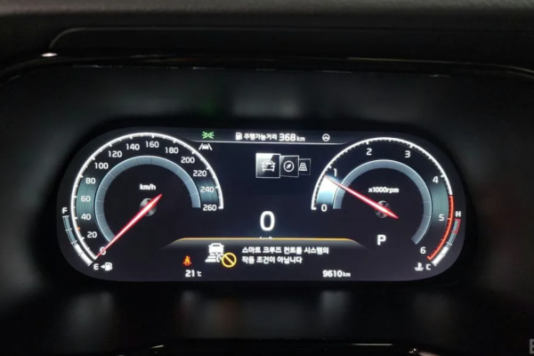 2023 Kia Mohave с пробегом 9 610 км