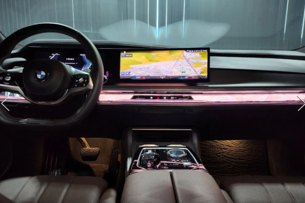 2023 BMW 7 серии с пробегом 10 000 км