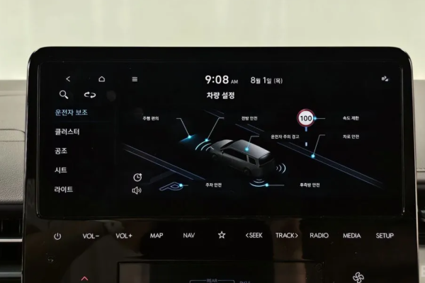 2023 Hyundai Staria с пробегом 22 344 км