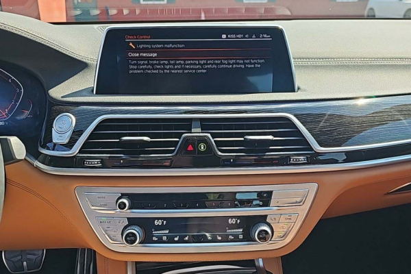 2021 BMW 7 серии с пробегом 23 028 км