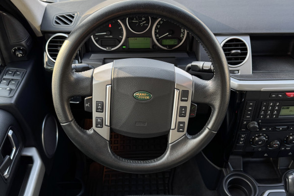 2008 Land Rover Discovery с пробегом 42 688 км