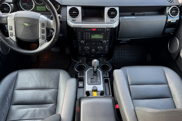 2008 Land Rover Discovery с пробегом 42 688 км