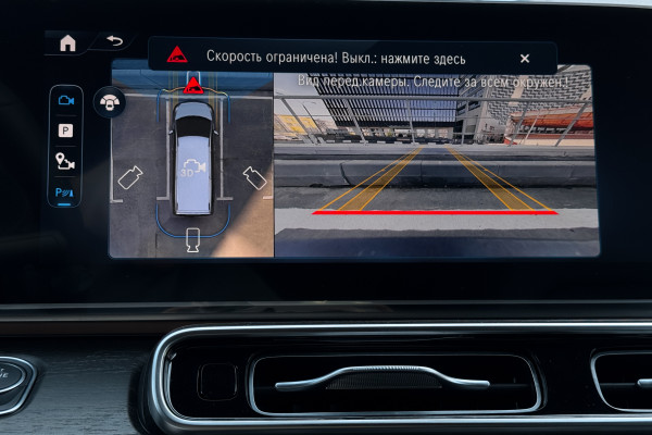 2024 Mercedes-Benz V-Класс с пробегом 10 км