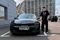 Егор