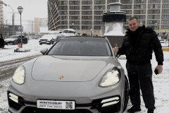 Валентин