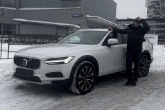 Александр