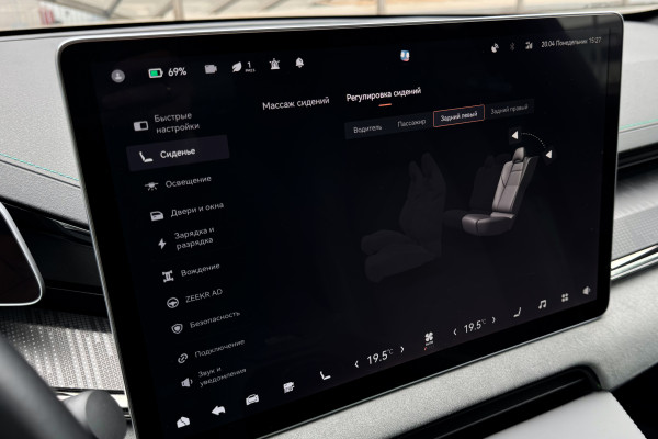 2023 Zeekr 001 с пробегом 26 605 км