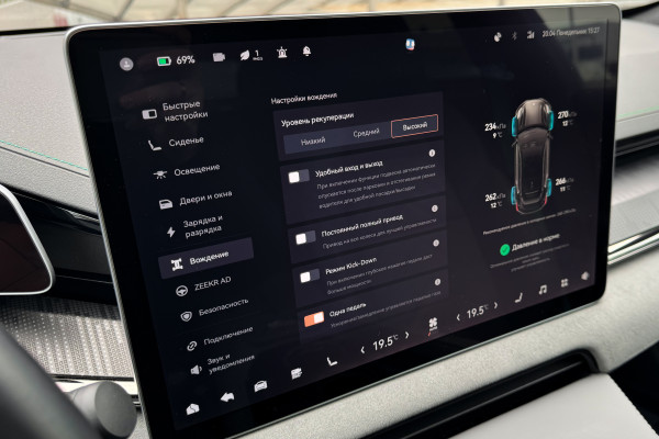 2023 Zeekr 001 с пробегом 26 605 км