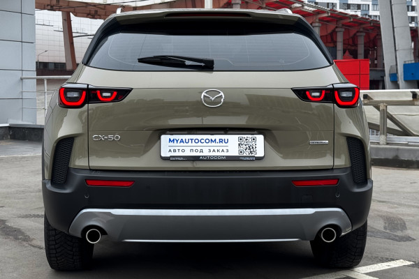 2023 Mazda CX-50 с пробегом 32 291 км