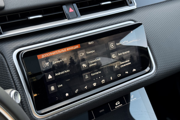 2020 Land Rover Range Rover Velar с пробегом 77 192 км