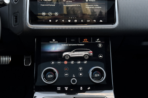 2020 Land Rover Range Rover Velar с пробегом 77 192 км