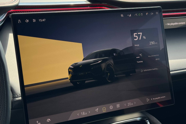 2025 Lotus Eletre с пробегом 5 000 км