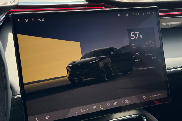 2025 Lotus Eletre с пробегом 5 000 км