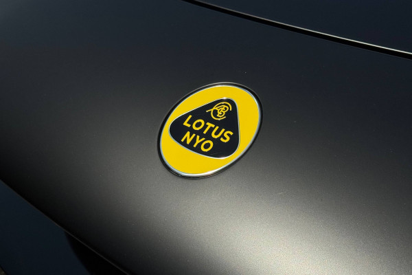 2025 Lotus Eletre с пробегом 5 000 км