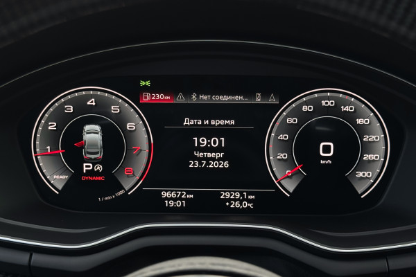2020 Audi A5 с пробегом 96 672 км