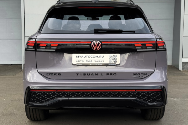 2025 Volkswagen Tiguan с пробегом 70 км