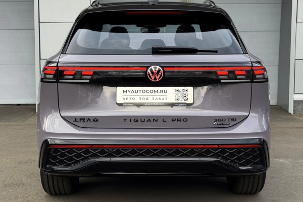2025 Volkswagen Tiguan с пробегом 70 км
