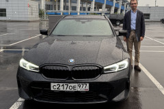 Дмитрий